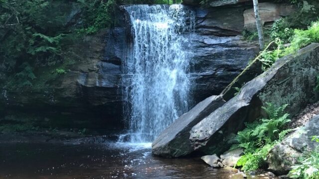 Hungarian Falls