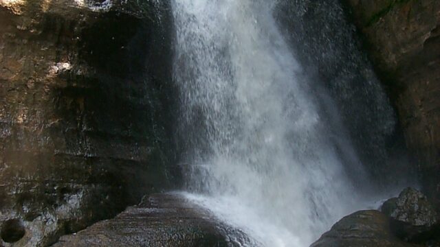 Miners Falls