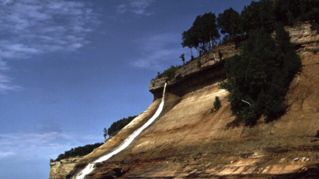 Pictured Rocks Lakeshore Trail